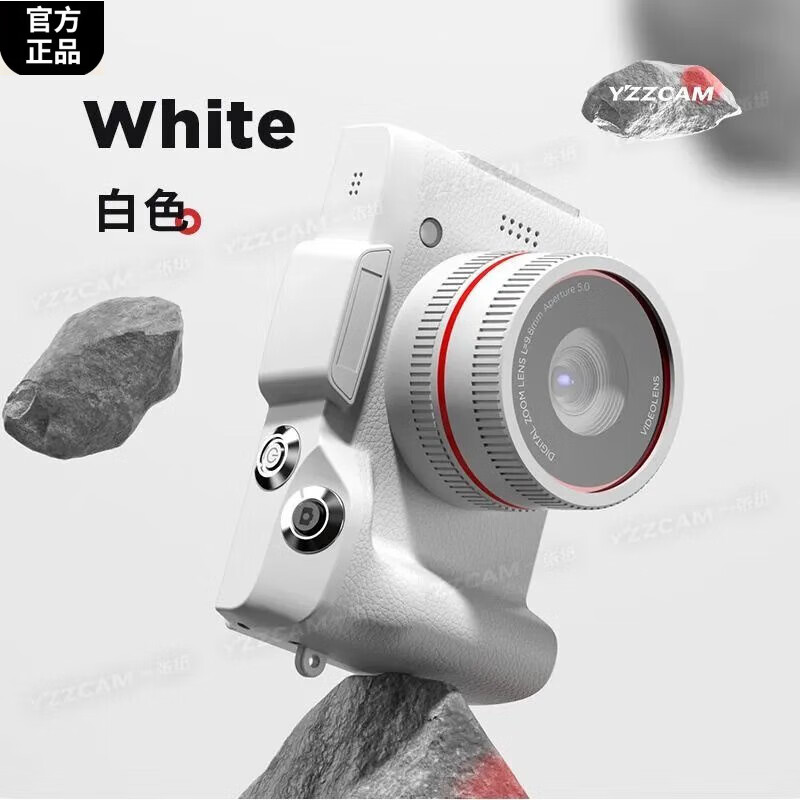 小米(mi)官方适用于校园复古微单ccd翻转自拍屏照相机学生党可拍照可