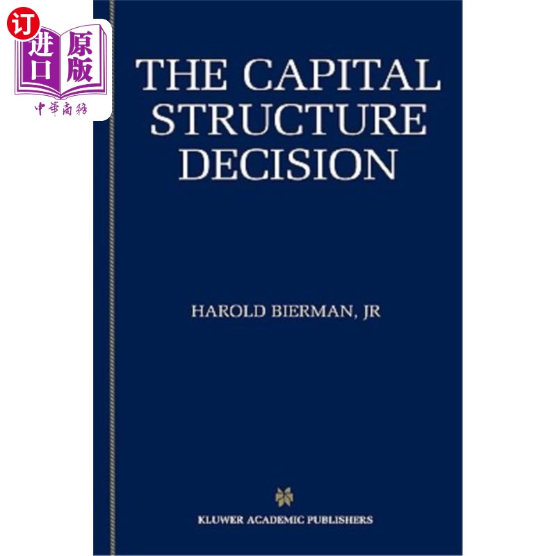 海外直订the capital structure decision 资本结构决策