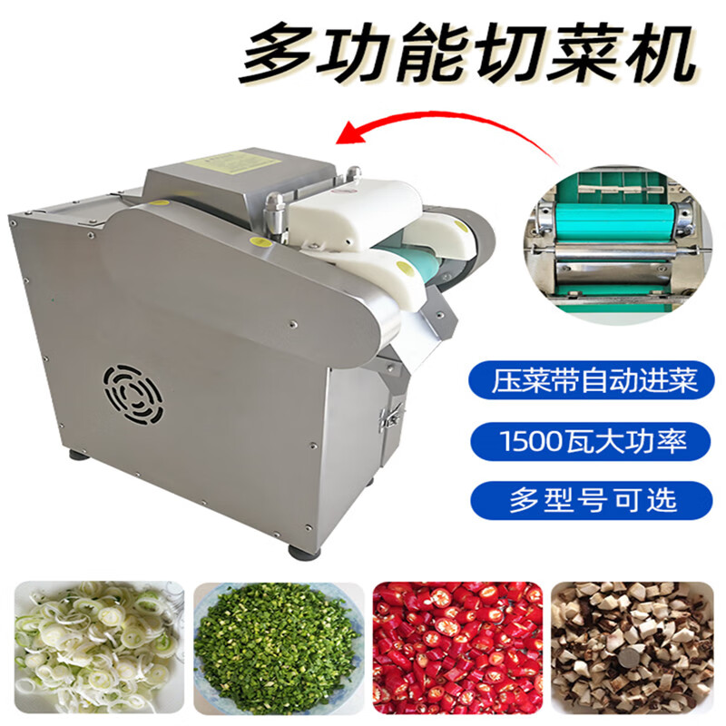 切菜机排行榜前十名出炉:这10款高效切丝切片,省时省力超实用-图片9