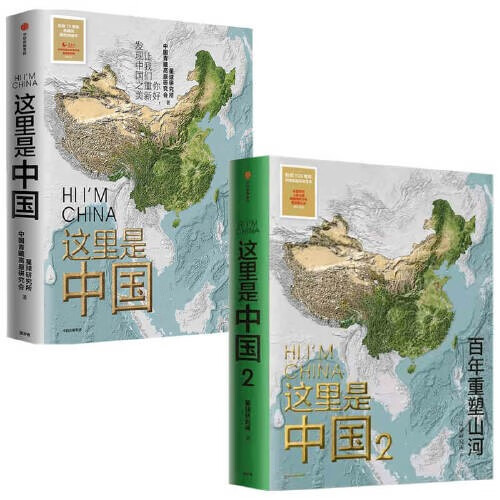 京东新品首发 2023-01-12 - 第30张 | 最新购物优惠券 京东新品首发 2023-01-12 - 第30张 | 最新购物优惠券