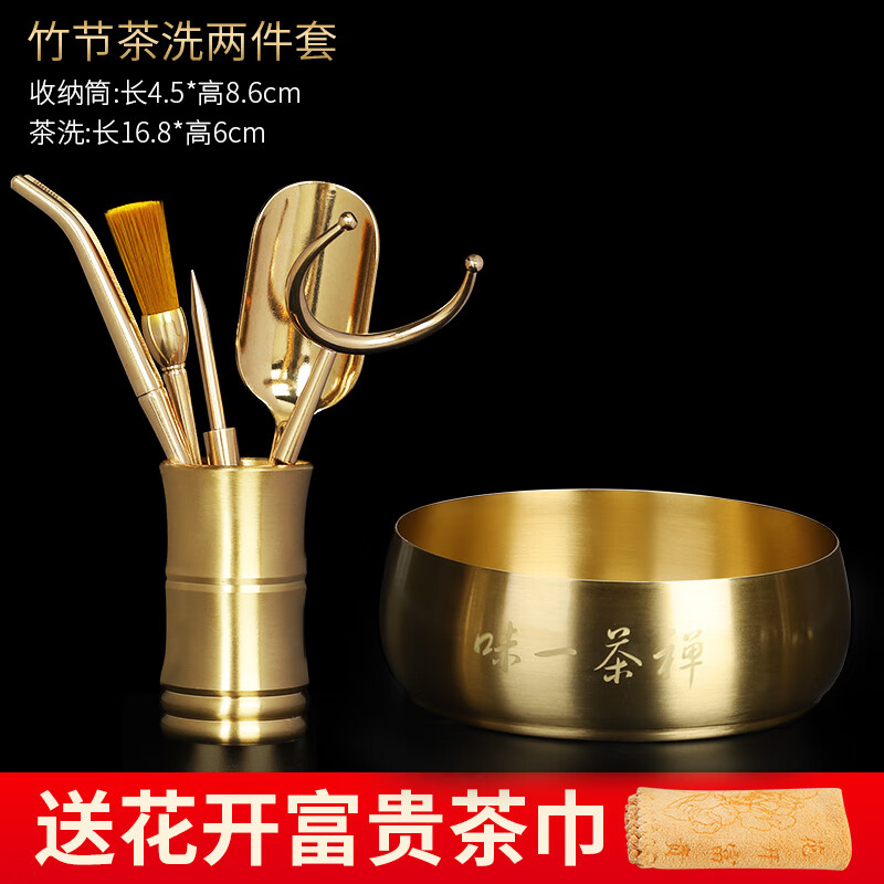 悠特优茶具配件-美观、高品质、极致体验|看茶具配件历史价格