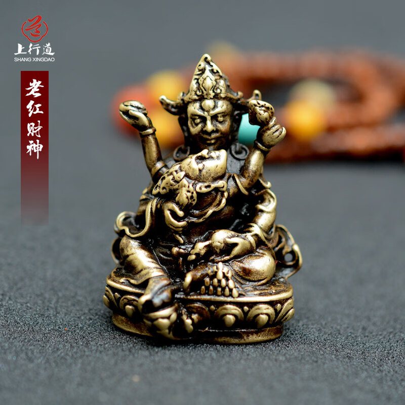 上行道藏传老佛像双身红财神古玩随身佛手工铜摆件西藏密宗造像艺术