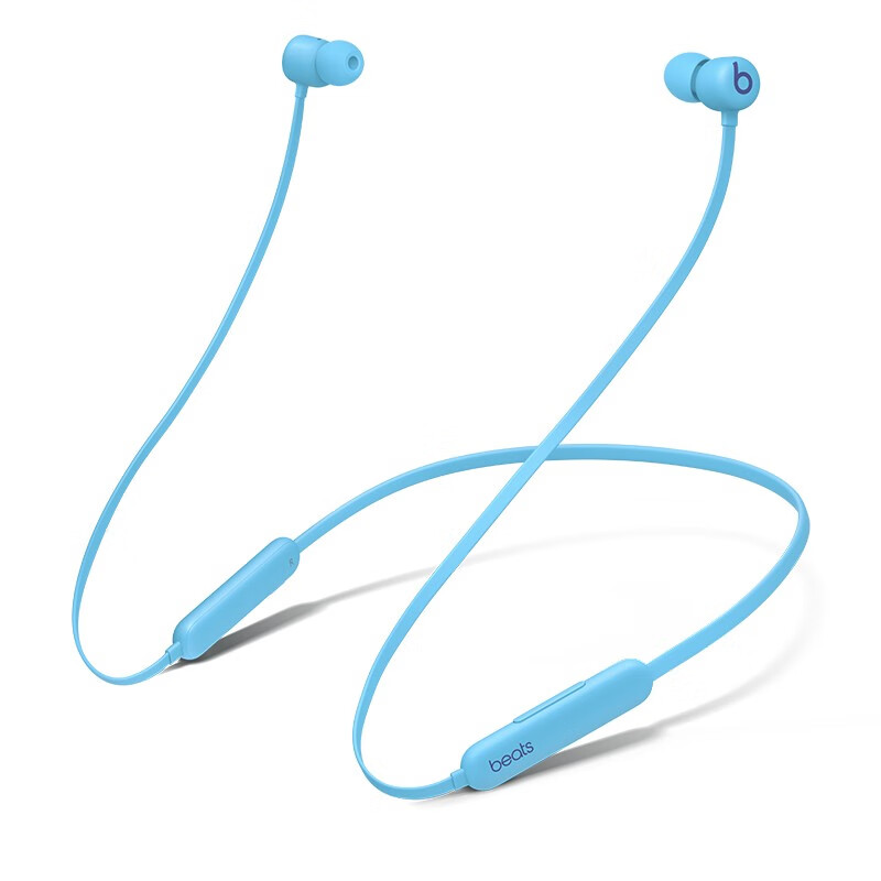 苹果 Beats Flex 无线耳机云雾灰和冷焰蓝配色上架,399 元
