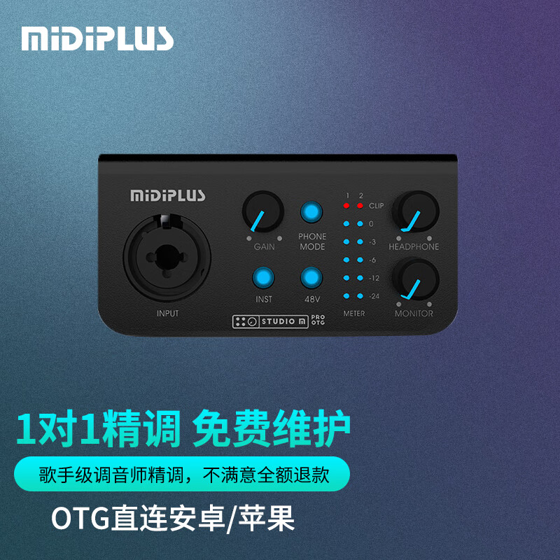 有什么软件可以看电脑音乐历史价格|电脑音乐价格走势图