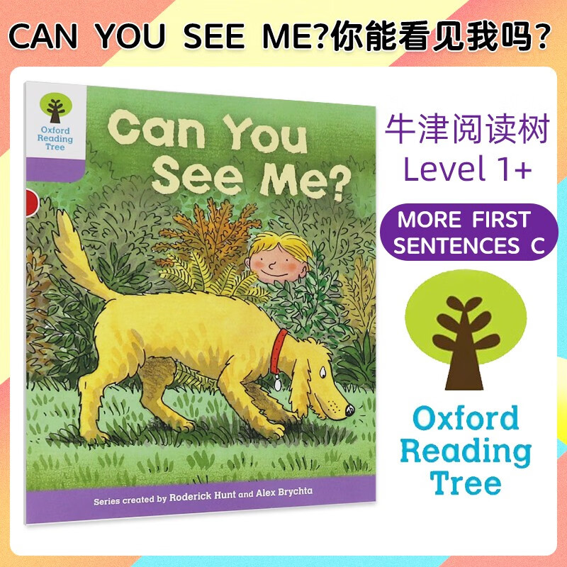 牛津阅读树绘本Oxford reading tree Level 1+ Can You See 