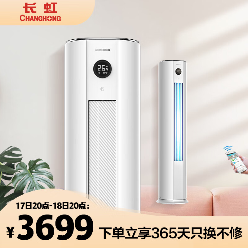 京东数码家电 2021-03-18 - 第25张 | 最新购物优惠券 京东数码家电 2021-03-18 - 第25张 | 最新购物优惠券