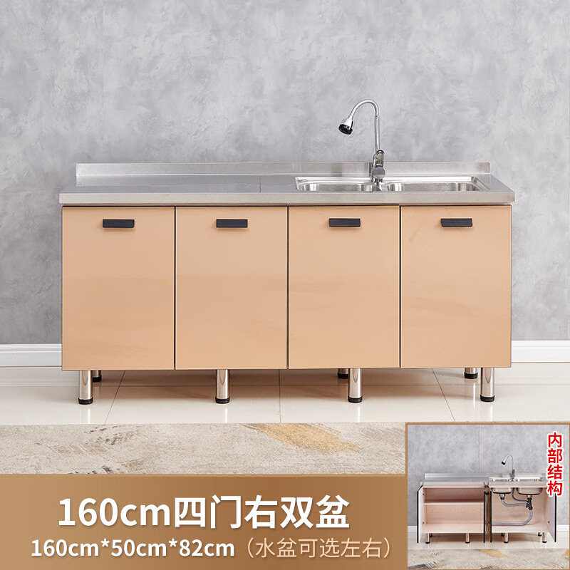亲身使用氧露莎橱柜剖析？评测质量好不好