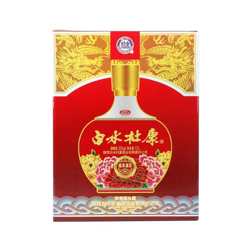 白水杜康越来越旺红瓶白酒纯粮食坛子酒 52度 1.5L 2瓶 浓香型