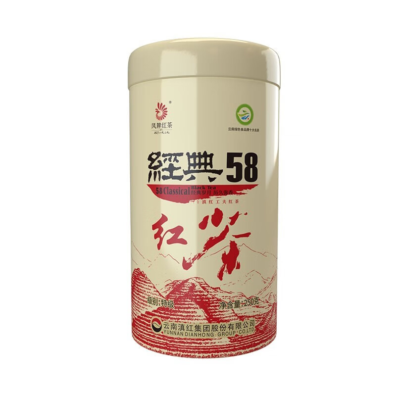 凤牌红茶 经典58 特级 红茶茶叶云南临沧 滇红茶 铁罐装 浓香型250g