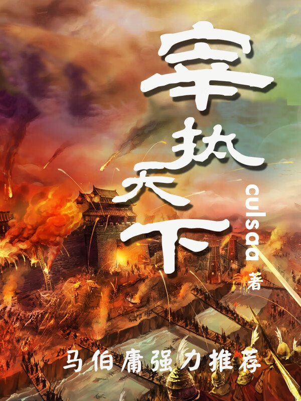小说有声书历史价格查询,购书指南