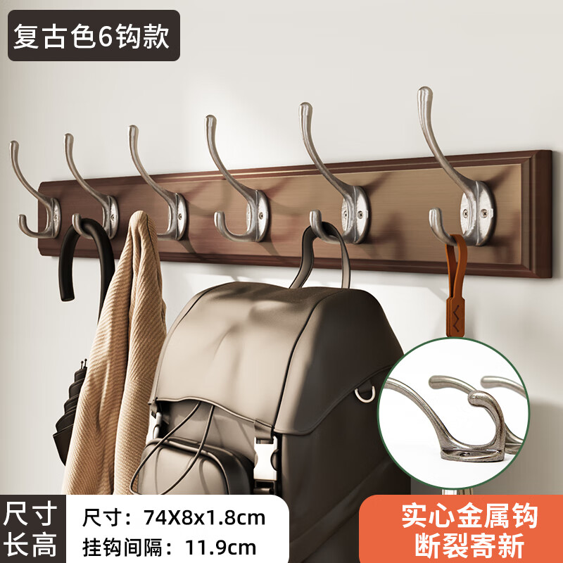 衣帽架价格走势统计|衣帽架价格走势