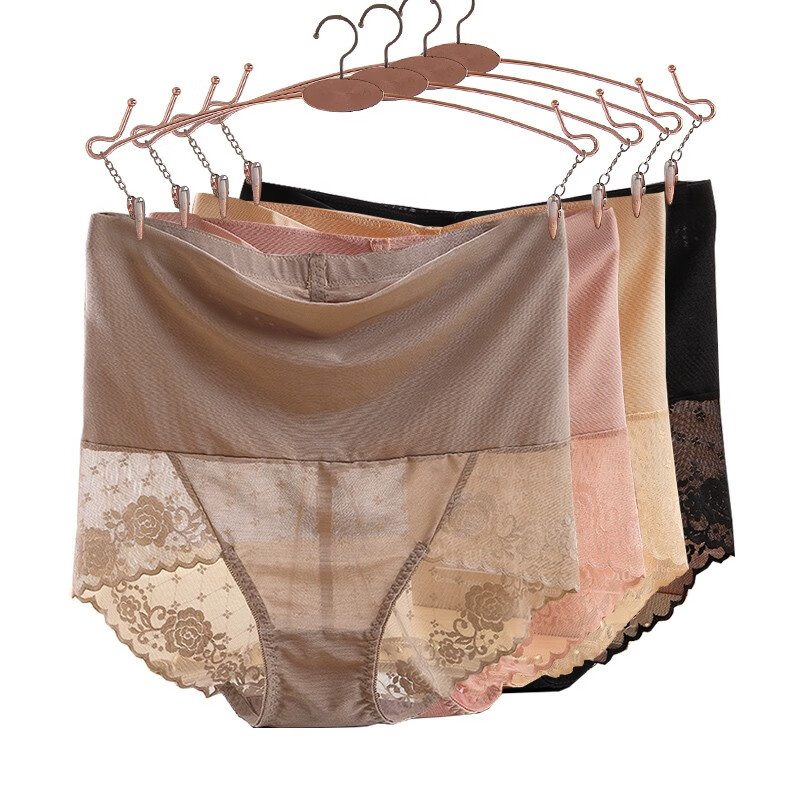 提臀无痕内裤女式棉质裆部大码女生女人三角裤 可可棕 朦胧咖 肤色