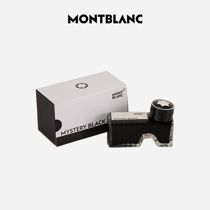 万宝龙MONTBLANC 60毫升 神秘黑色瓶装墨水 128184【礼物】怎么样,好用不?