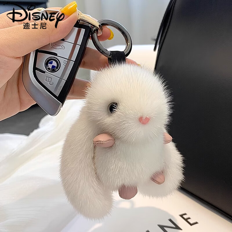 迪士尼（Disney）毛绒兔子包包挂件仿水貂毛汽车钥匙扣配饰挂件可爱公仔玩偶女礼物 白色【毛绒兔子挂件】亲肤手感