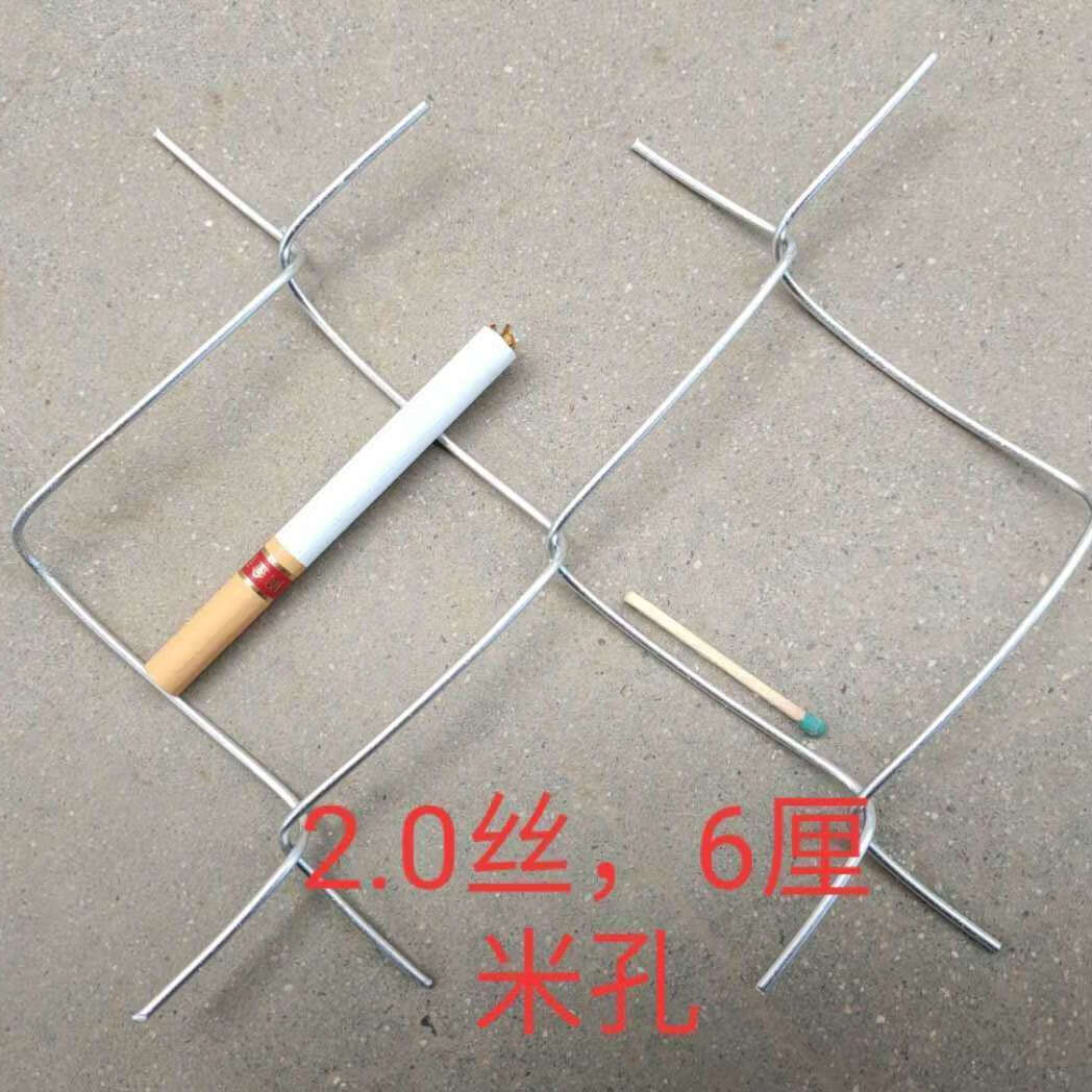 南啵丸加粗热镀锌铁丝网勾花网牛栏羊圈围栏网果园围栏菱形网鱼塘防护