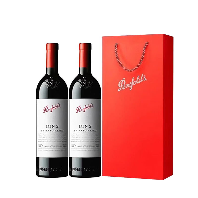 奔富奔富bin系列 bin2 bin8 澳洲进口干红葡萄酒 商务宴请节日送礼