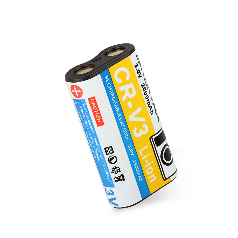 奥林巴斯原装适用柯达crv3 cr-v3相机 锂电池 充电器c533 c643 c653 c