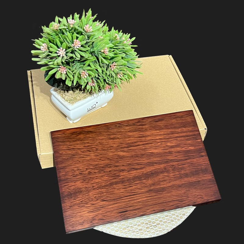 慕家时光整屋家具乌金木色板皮样支持退回 乌金木色板