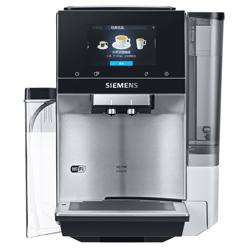 ���ڲ����������ӡ����翧�ȡ����Ȼ�ȫ�Զ���ʽ���ð칫����ĥһ���19Bar��ѹһ��������Ũ�ɵ�ŷ�޽���TQ707C03 ���������� һ�廯�̹� 2.4L������ˮ�� TQ707C03