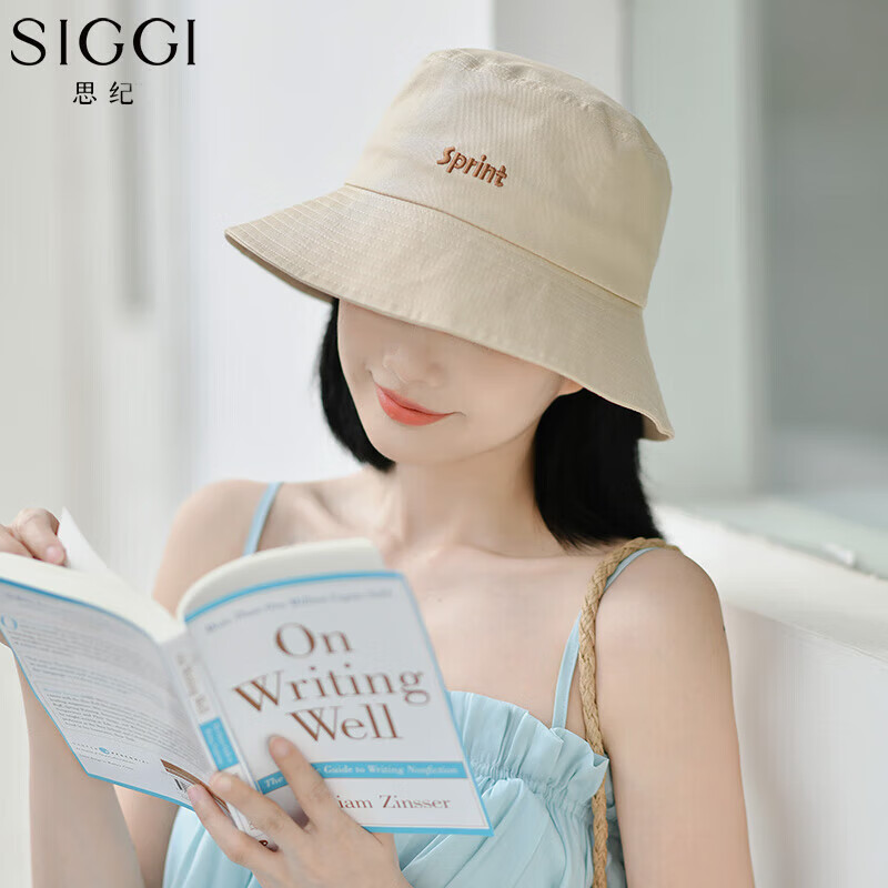 Siggi��ɹñŮ��������ñ����������ߴ��ٴ���ñ���ñ�ӿ���