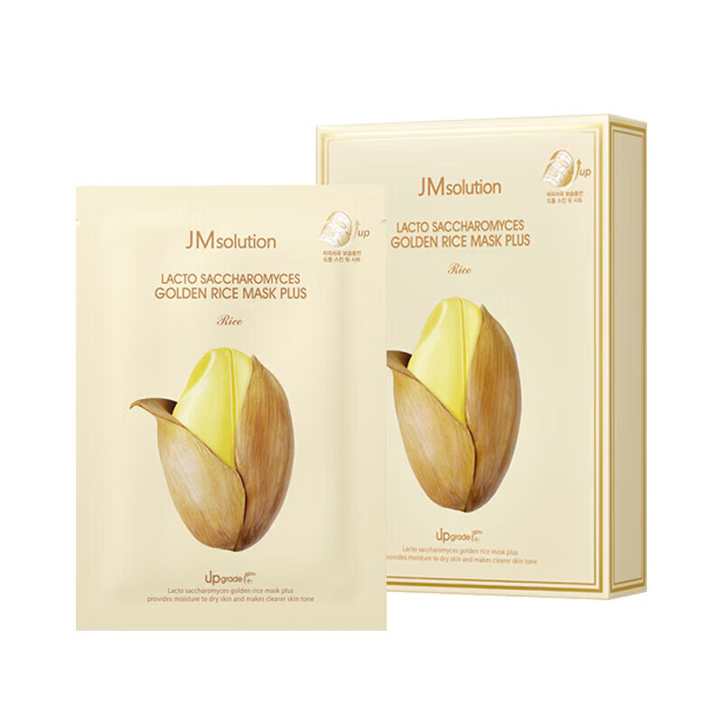 jmsolution肌司研jm面膜贴肌司妍急救针剂玻尿酸蜂蜜白蚕丝学生男女