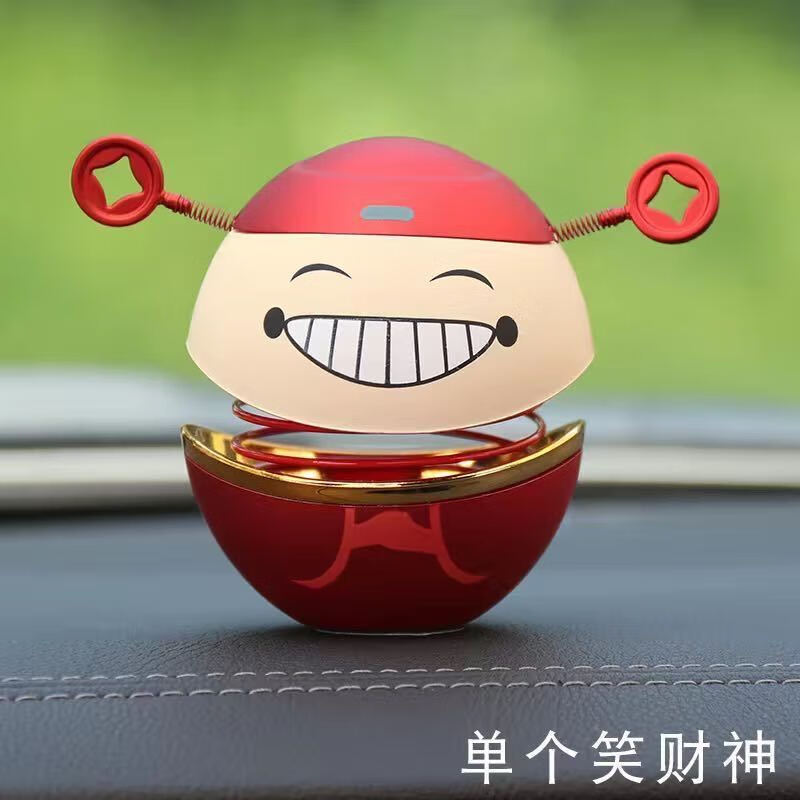 伊古斯摇头财神爷汽车摆件车内装饰用品车载创意卡通网红个性表情公仔