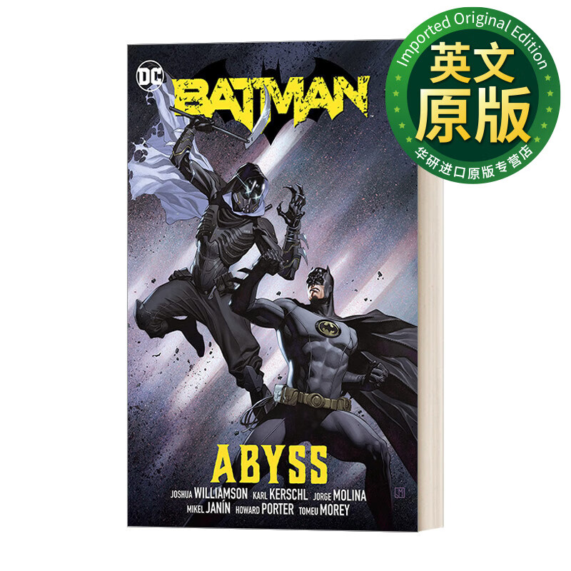 6 abyss 蝙蝠侠第6卷 路西法 dc漫画 精装 英文版 英文原版