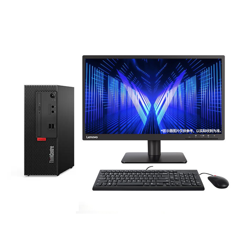 联想thinkcentre m730e升级款k70商用办公小机箱台式机 27 12代i5/32g