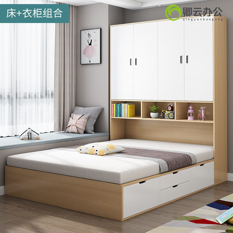 秋佳榻榻米床衣柜一体床多功能双人床卧室家具北欧箱体储物单人床定制