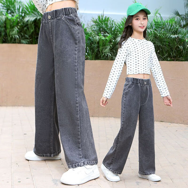 高中学生初中女生束脚裤牛仔阔腿裤春秋款2023新款 6002烟灰色 110