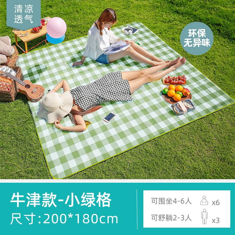 探险者（TAN XIAN ZHE） 野餐垫 户外春游垫子加厚防潮垫网红ins风野炊地垫草坪露营野餐布 2M*1.8M小绿格-牛津款