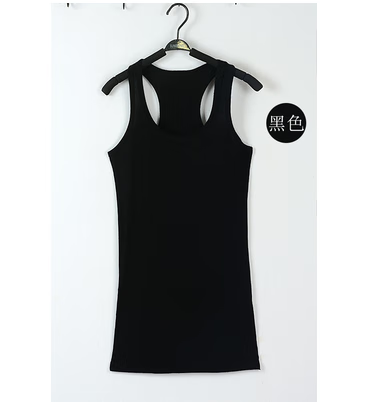 工字背心女运动韩版修身中长款吊带粗带打底衫内搭外穿大码 粗带黑色
