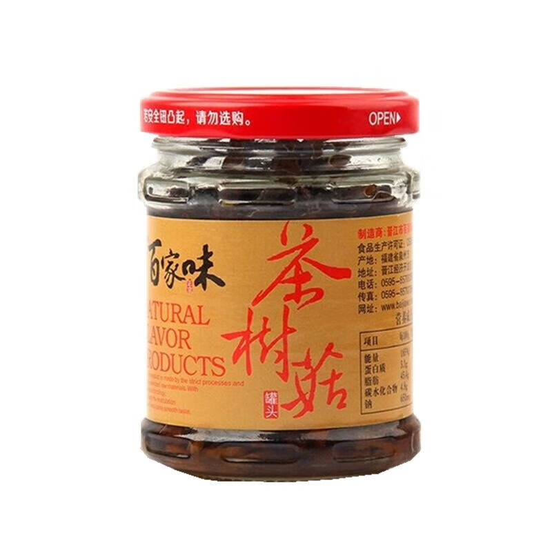 欣翠屏茶树菇瓶干茶树菇即食食用菌菇酒店喜宴冷盘菜 1980g