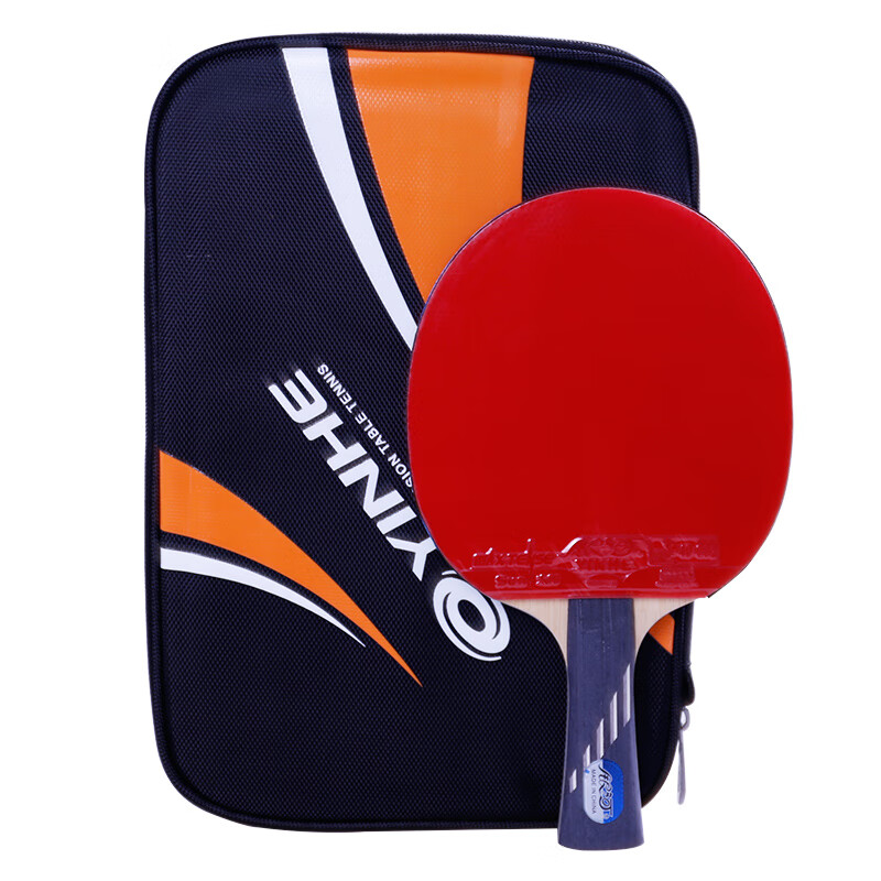 银河(yinhe)银河乒乓球拍09b横拍10d成品拍碳素超轻竞技乒乓拍9星板 9