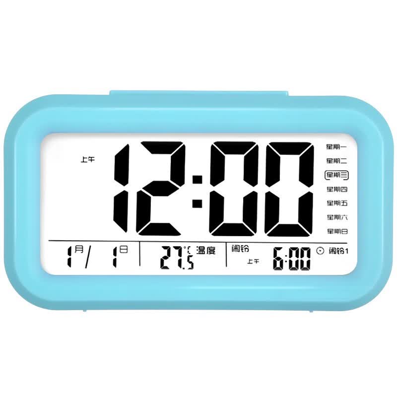 康巴丝 Compas 闹钟智能电子静音夜光聪明灯自动感光三组闹铃小闹钟儿童学生钟wd877蓝色 虎窝购
