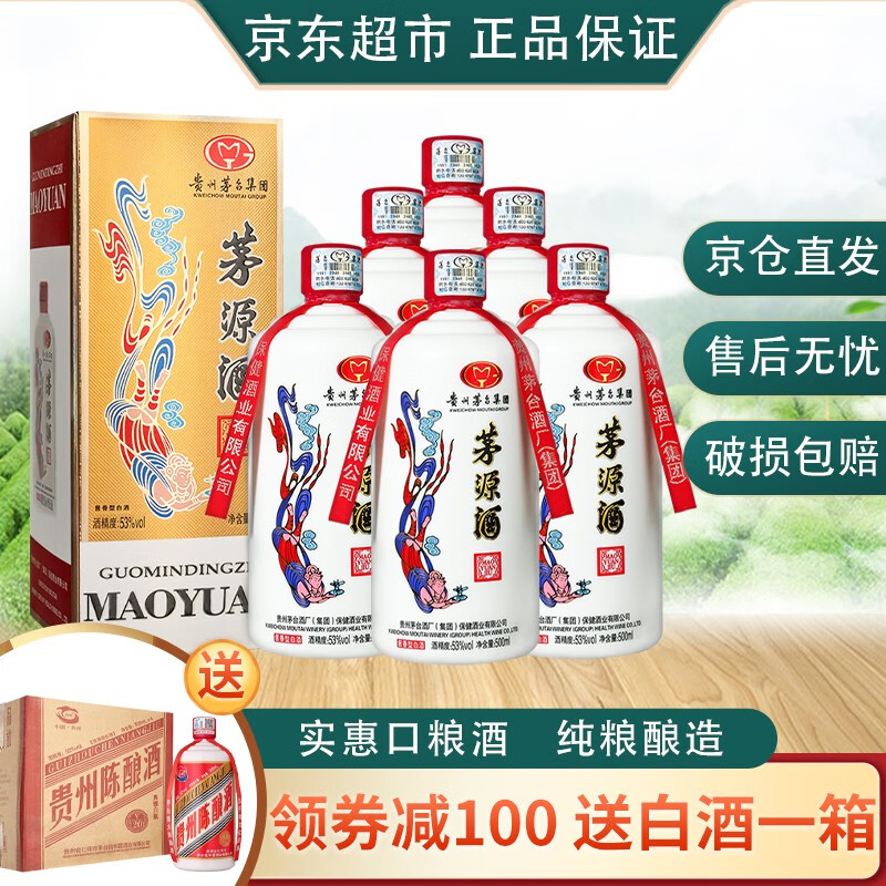 京东视频商品 2021-04-29 - 第23张 | 最新购物优惠券 京东视频商品 2021-04-29 - 第23张 | 最新购物优惠券