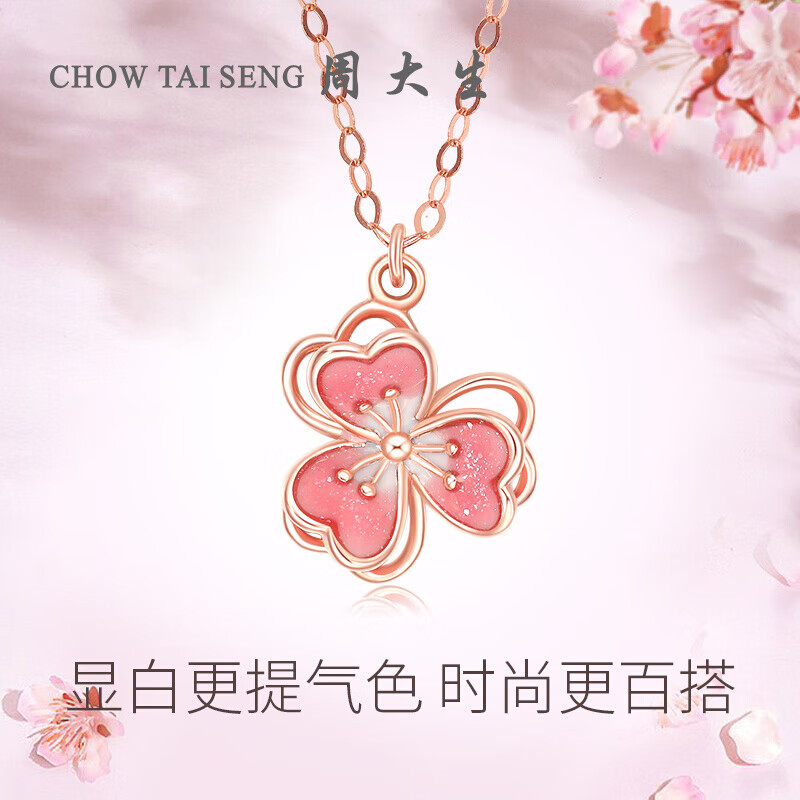 京东美妆穿搭 2022-02-07 - 第12张 | 最新购物优惠券 京东美妆穿搭 2022-02-07 - 第12张 | 最新购物优惠券