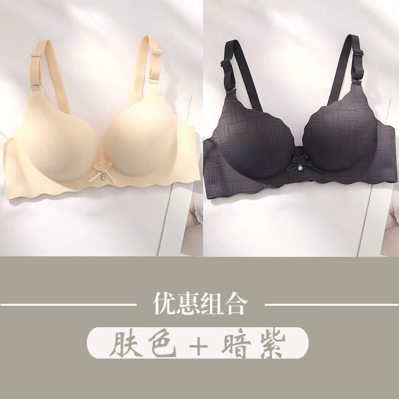 乐卉品牌文胸价格走势怎样？销量持续上涨，数万女性的选择