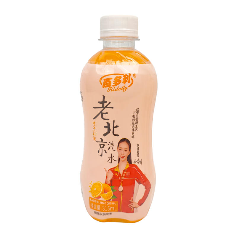 йС֭ļƷѩ֭֭ļƷ ȤСζ360ml*6ƿ8.9Ԫ