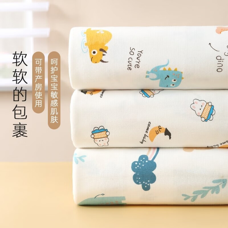 boxbaby婴儿包单初生宝宝产房纯棉襁褓裹布包巾包被春夏薄款新生儿用品 平安喜乐(85*85cm)