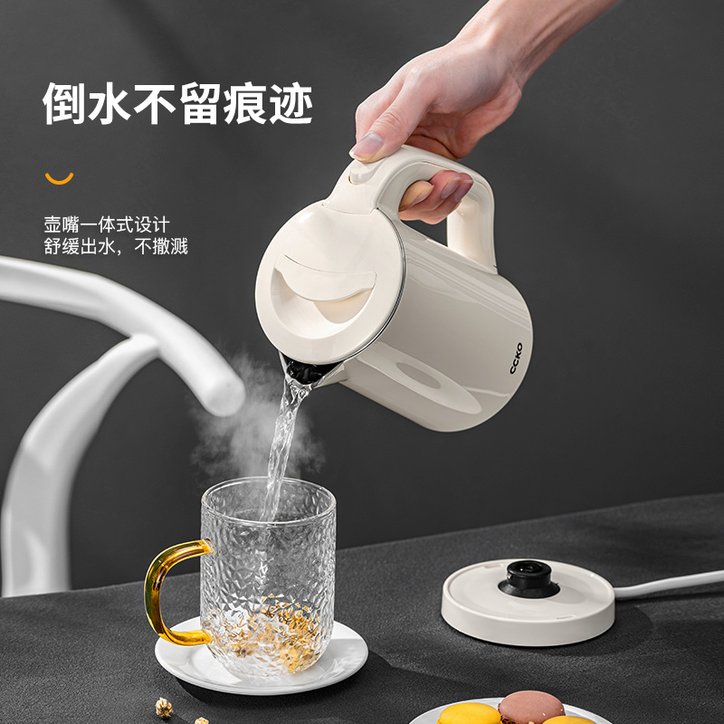CCKO 旅行电热水壶便携式烧水壶双层不锈钢电水壶小型迷你家用开水壶 电热水壶白色 0.5L