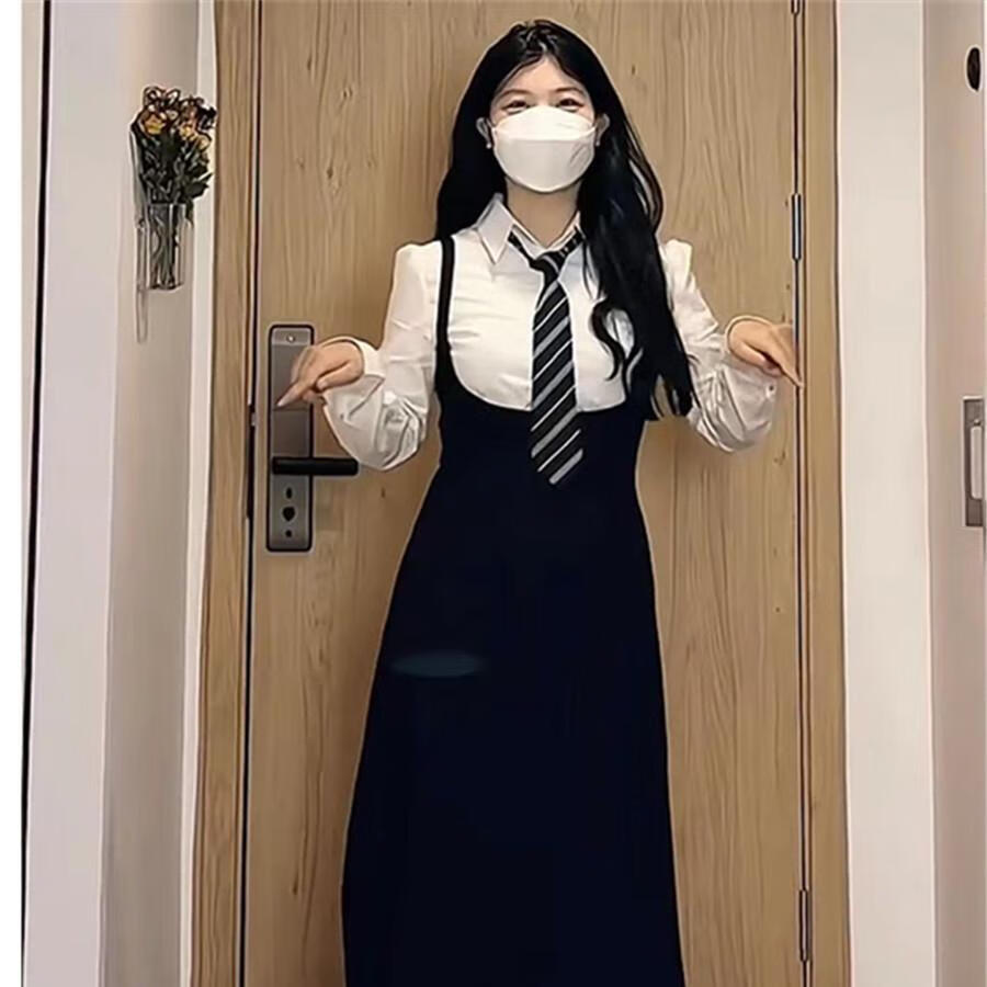 兰威费雷大码女装2024新款春夏韩系学院风衬衫 背带裙女春季气质显瘦