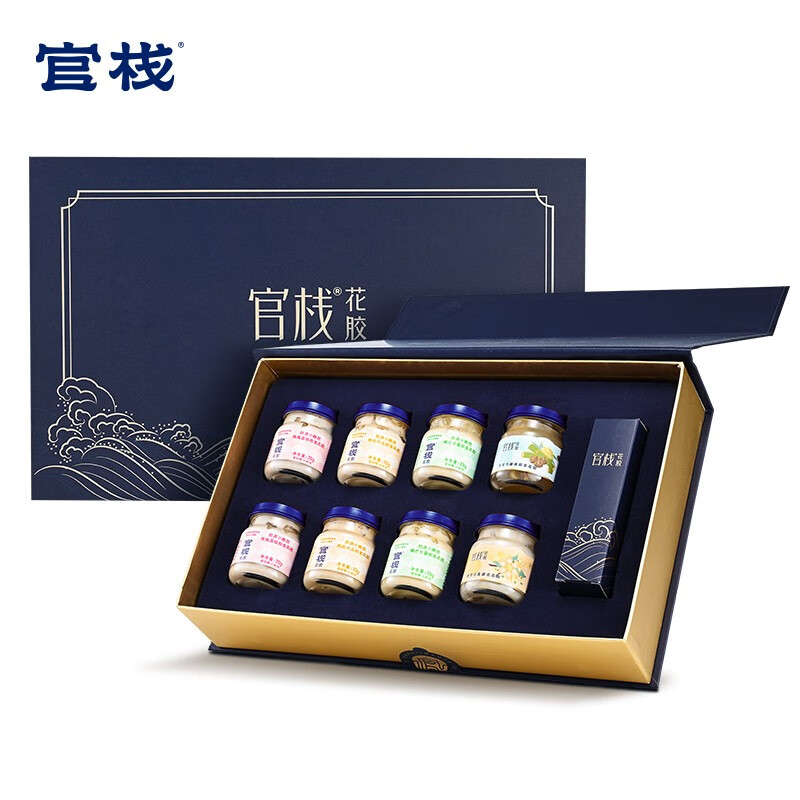 官栈即食花胶鱼胶送礼孕妇营养滋补品胶原蛋白 香草豆乳 椰子 木瓜 玫瑰荔枝 雪耳马蹄爽 5口味8瓶装 虎窝购