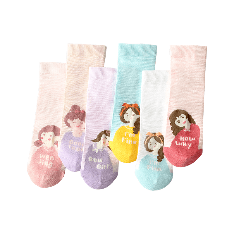 ɯ ͯŮͯ۱ дͯѧͲ 36-40 ų22-24cm 10 19.9Ԫ(ȯ)