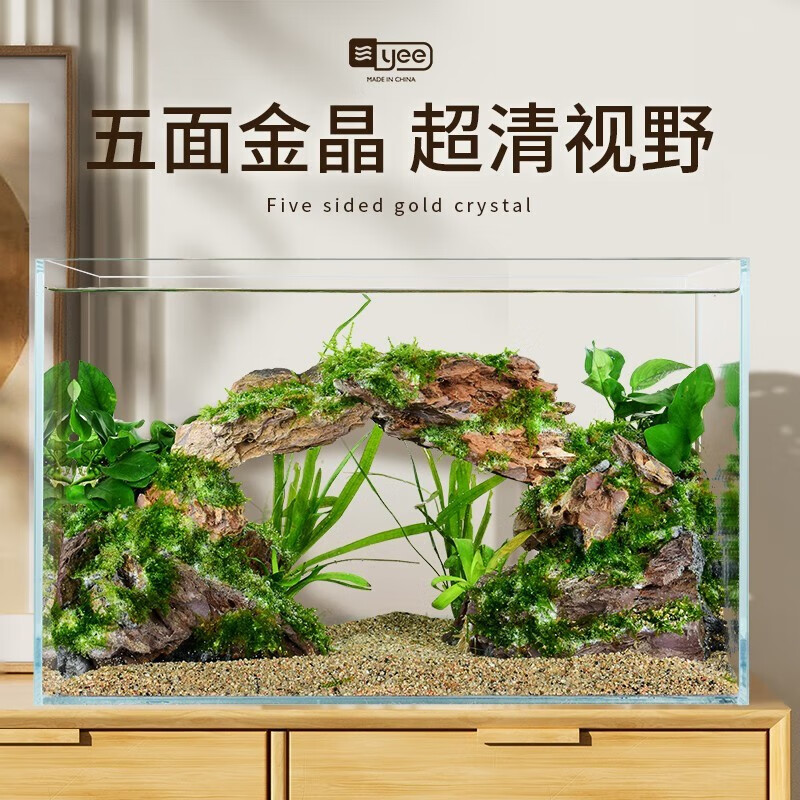 ��Ʒ��YEE�������̬����ˮ���쾰���ù����㳬�ײ���С�Ϳ�������ڹ�� 8mm���ײ���60*40*40cm