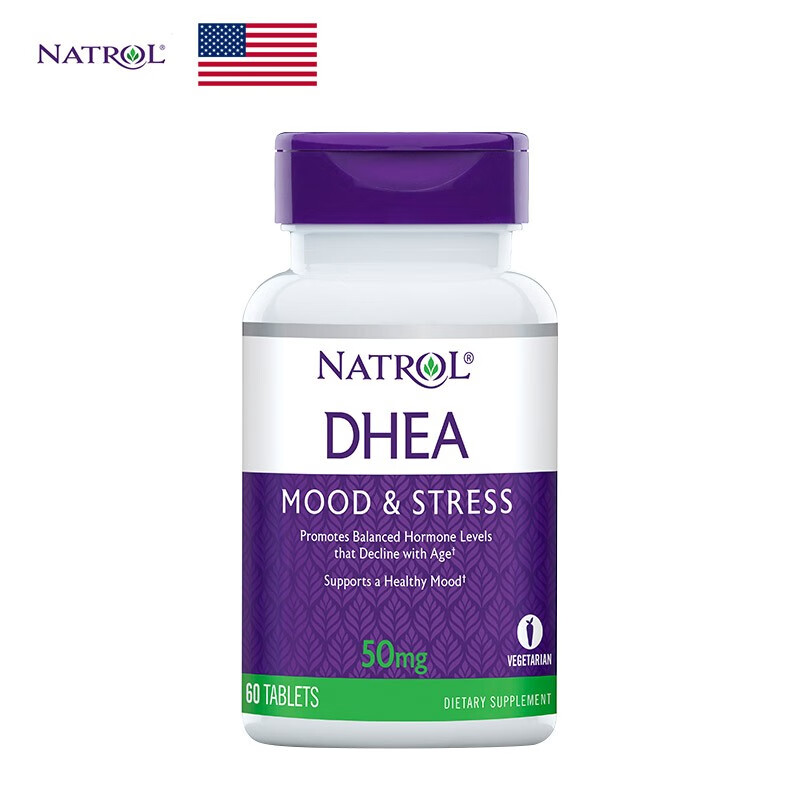 Natrol品牌DHEA脱氢表雄酮片价格走势与功效