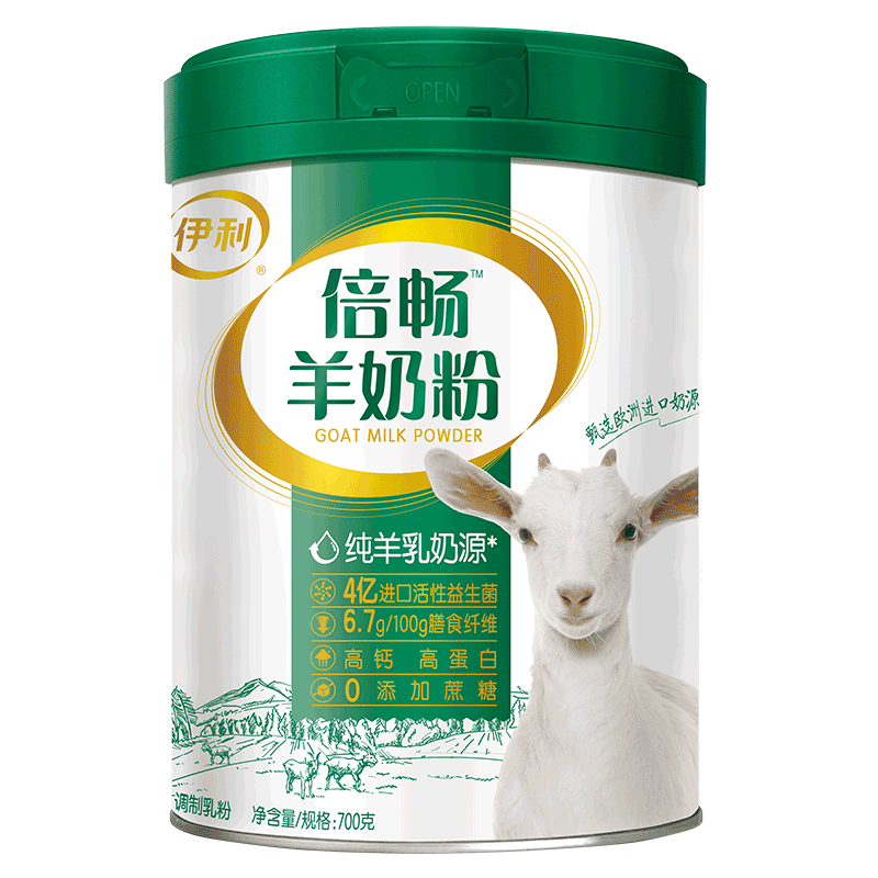 YILI/���� �������̷� �����̷� 700g 207.2Ԫ