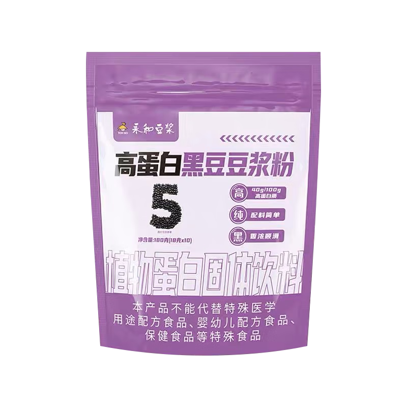 YON HO 永和豆浆 黑豆浆粉180g 18g*10条 40%高蛋白 非转基因 即食早餐