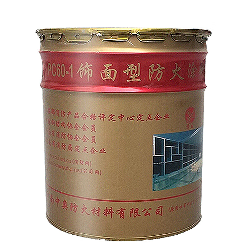 饰面型防火涂料隔热型木材家具防火漆水性阻燃漆木门楼梯耐火涂料