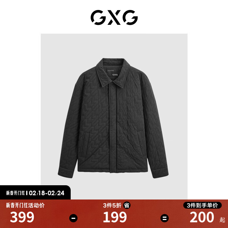 GXG男装 三防满身绗线格保暖棉夹克外套 2023年冬季新款 黑色（非三防） 175/L